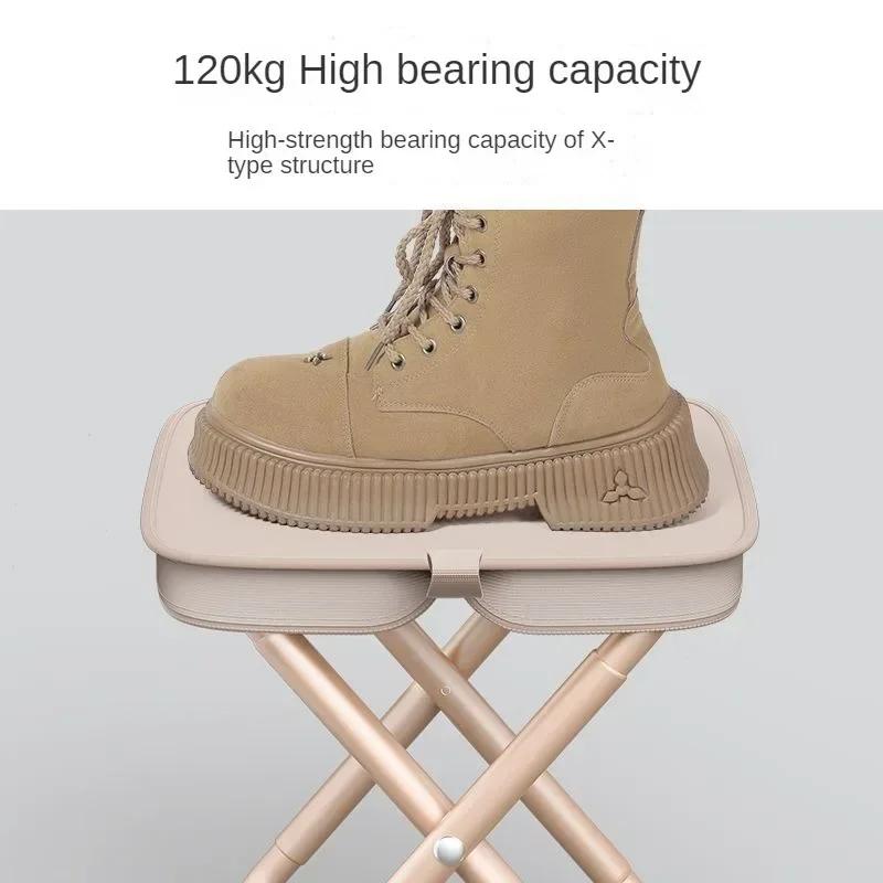 Portable Folding Stool