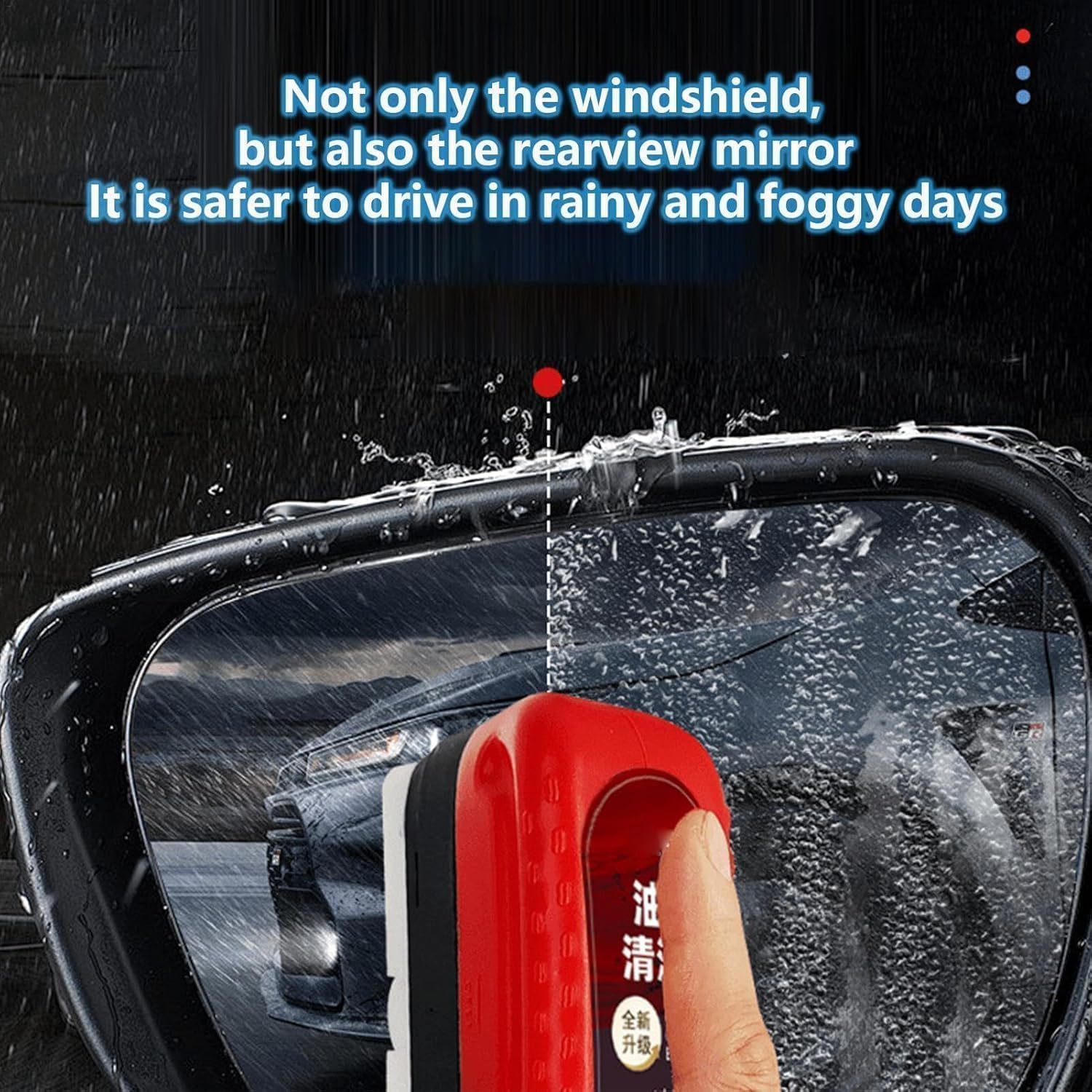 VisionMax™ Glass Cleaner