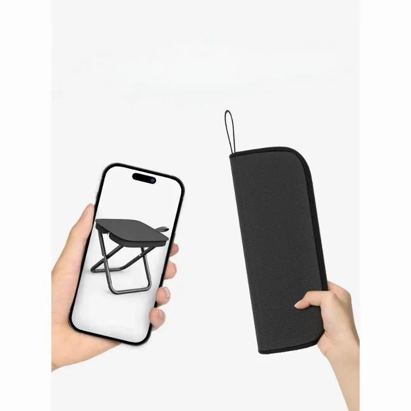 Portable Folding Stool