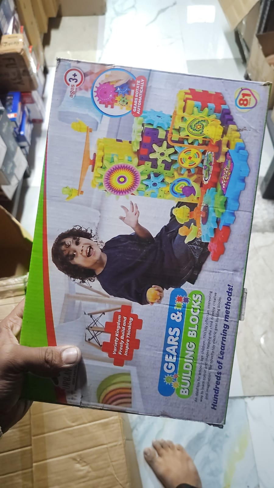 Rotating Building Blocks with Gears